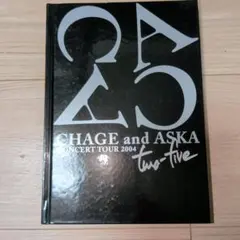 2026年最新】chage aska パンフの人気アイテム - メルカリ