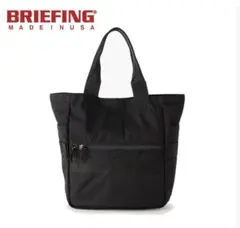 2026年最新】ブリーフィング トートバッグ USAの人気アイテム - メルカリ