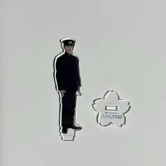 2026年最新】本田響矢 アクスタの人気アイテム - メルカリ