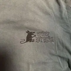 2026年最新】stussy ratの人気アイテム - メルカリ