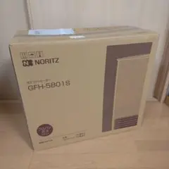 2026年最新】gfh-5801sの人気アイテム - メルカリ