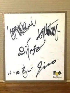 2026年最新】小田和正 直筆サインの人気アイテム - メルカリ