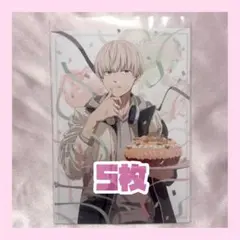 2026年最新】梶蓮 バースデーの人気アイテム - メルカリ