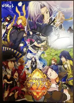 2026年最新】quinrose サインの人気アイテム - メルカリ