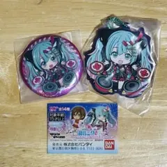 2026年最新】マジカルミライ 缶の人気アイテム - メルカリ