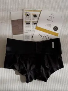 2026年最新】fitkeep2の人気アイテム - メルカリ