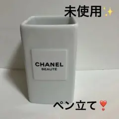 2026年最新】CHANELブラシ立ての人気アイテム - メルカリ
