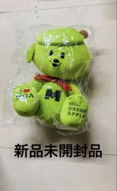 2026年最新】ミセス メメル ぬいぐるみの人気アイテム - メルカリ