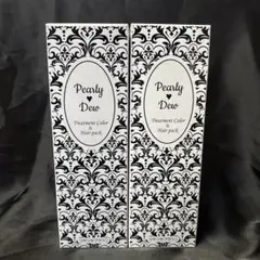 2026年最新】パーリーデュー 美髪つやつや トリートメントカラーの人気