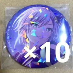 2026年最新】日野森志歩 缶バッジ まとめ売りの人気アイテム - メルカリ