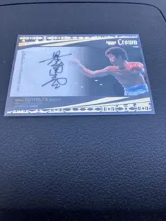 2026年最新】具志堅 サインの人気アイテム - メルカリ