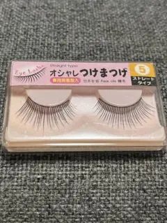 2026年最新】ダイソーつけまつげの人気アイテム - メルカリ