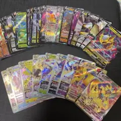 2026年最新】ポケモンカード rrr rr まとめ売りの人気アイテム - メルカリ