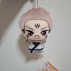 2026年最新】両面宿儺ぬいぐるみの人気アイテム - メルカリ