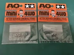 2026年最新】ミニ四駆 旧620の人気アイテム - メルカリ