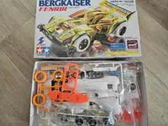 2026年最新】ベルクカイザーフェンリルの人気アイテム - メルカリ