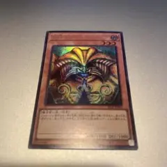 2026年最新】ワールドチャンピオンシップ スリーブの人気アイテム