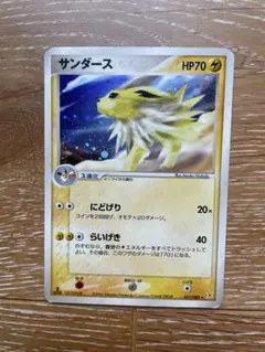 2026年最新】ポケモンカード adv キラの人気アイテム - メルカリ
