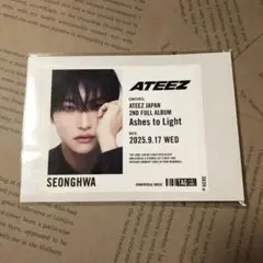 2026年最新】ateez ソンファ サインの人気アイテム - メルカリ