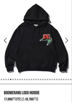 2026年最新】fantastics パーカーの人気アイテム - メルカリ