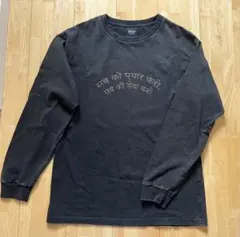 2026年最新】藤井風 ロンtの人気アイテム - メルカリ