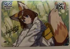 2026年最新】どん兵衛 さいとうなおきの人気アイテム - メルカリ