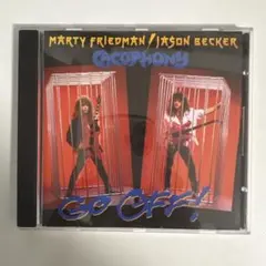 2026年最新】Cacophony Go Offの人気アイテム - メルカリ