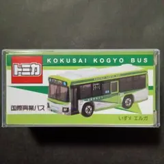 2026年最新】トミカ国際興業バスの人気アイテム - メルカリ