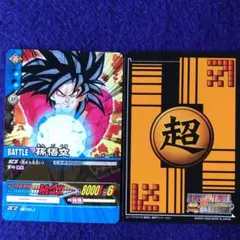 2026年最新】ドラゴンボールカードフュージョンワールドの人気アイテム