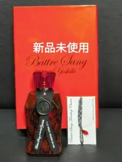 2026年最新】yoshiki 香水 バトゥサンの人気アイテム - メルカリ