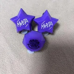 2026年最新】まぜ太リングライトの人気アイテム - メルカリ