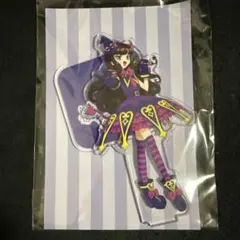 2026年最新】プリパラ あろま アクリルスタンドの人気アイテム - メルカリ