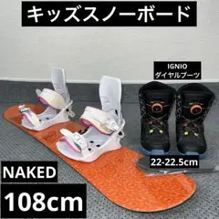 2026年最新】xeres ブーツの人気アイテム - メルカリ