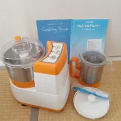 2026年最新】fmcマルチカッターの人気アイテム - メルカリ