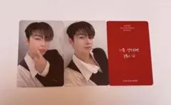 2026年最新】astro ウヌ トレカの人気アイテム - メルカリ