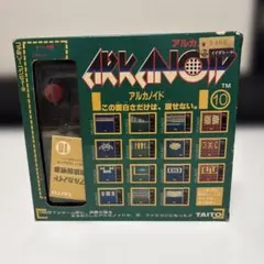 2026年最新】アルカノイド コントローラーの人気アイテム - メルカリ