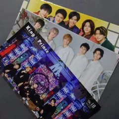 2026年最新】キンプリ 会報の人気アイテム - メルカリ