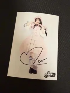 2026年最新】CUTie street 生写真 サインの人気アイテム - メルカリ