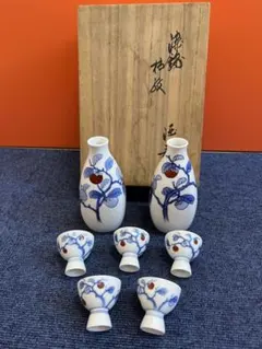 2026年最新】13代 柿右衛門の人気アイテム - メルカリ