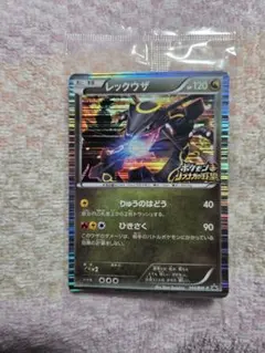 2026年最新】ノブナガの野望 カードの人気アイテム - メルカリ