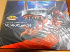 2026年最新】メタルグレイモン g.e.mの人気アイテム - メルカリ