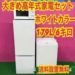 2026年最新】ywm-t60h1の人気アイテム - メルカリ
