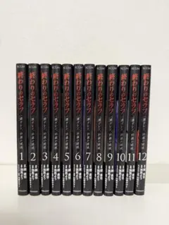 2026年最新】終わりのセラフ34巻の人気アイテム - メルカリ