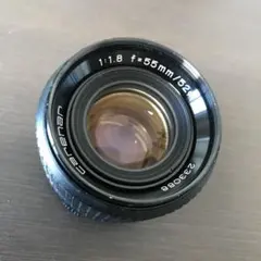 2026年最新】carenarの人気アイテム - メルカリ