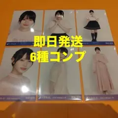 2026年最新】岡本姫奈の人気アイテム - メルカリ