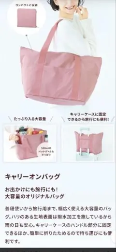 2026年最新】ハーバー 福袋の人気アイテム - メルカリ