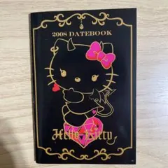 2026年最新】デビルキティの人気アイテム - メルカリ