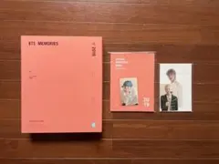 2026年最新】memories 2019 btsの人気アイテム - メルカリ