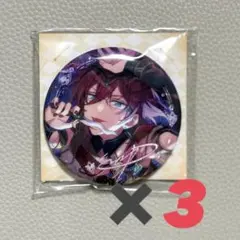 2026年最新】茨 中国 缶バッジの人気アイテム - メルカリ