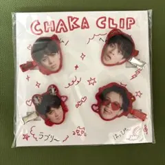 2026年最新】宮近海斗 ヘアクリップの人気アイテム - メルカリ